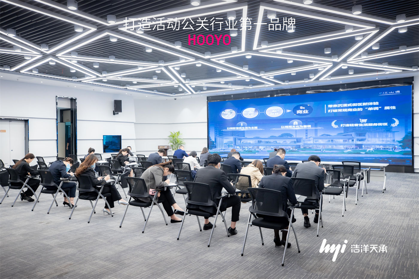招商蛇口观沙岭招聘会活动 (4).jpg