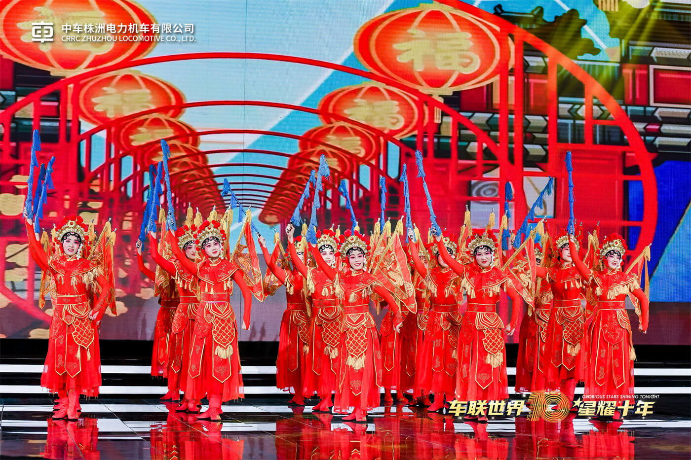 2022中车表彰会 (6).JPG