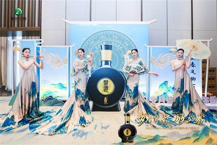 贵州习酒窖藏1988核心客户联谊会