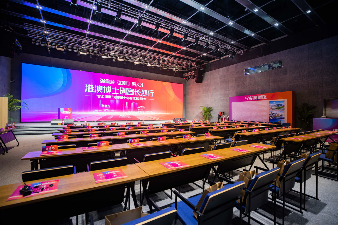 香港城市大学博士行活动 (2).jpg