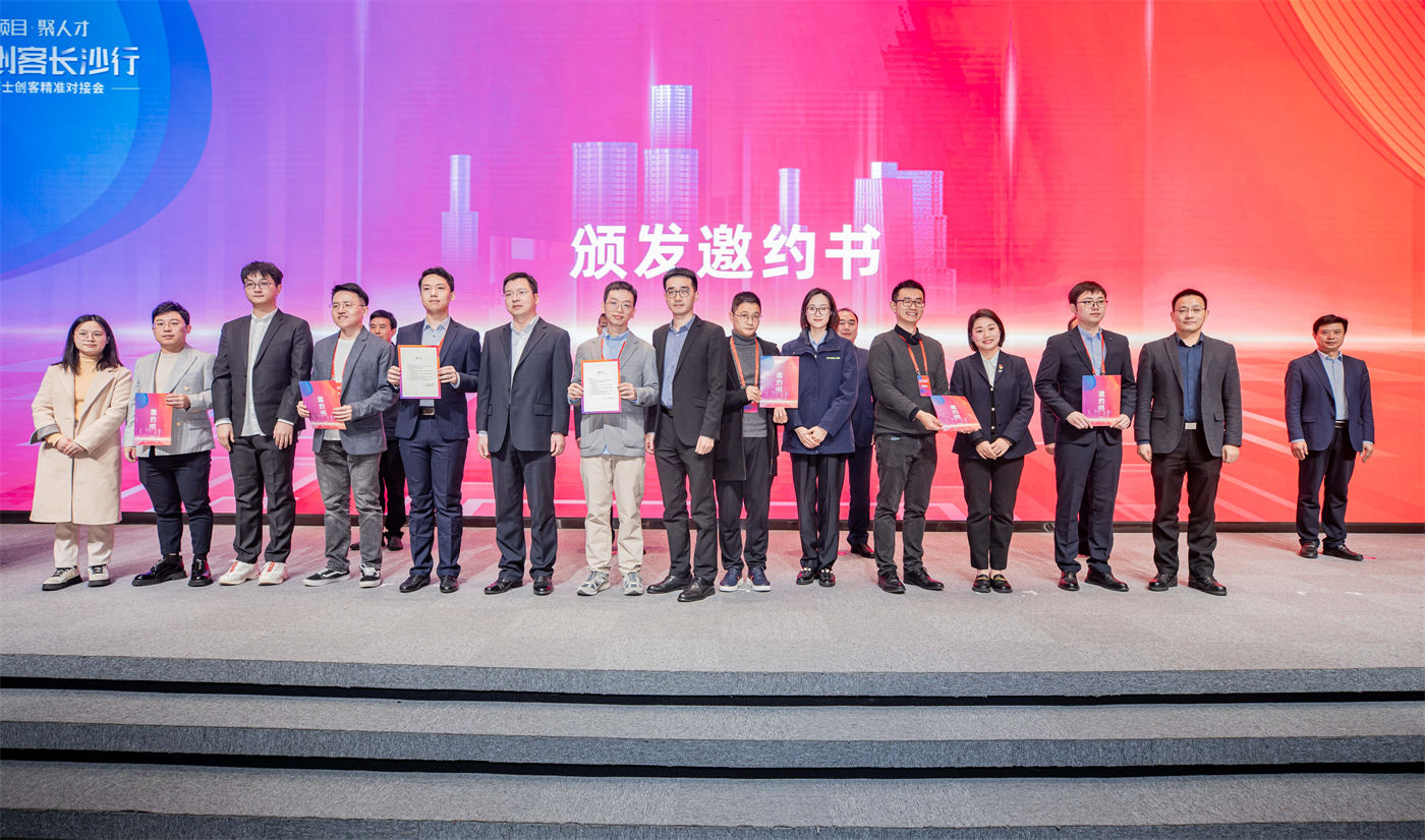 香港城市大学博士行活动 (8).jpg