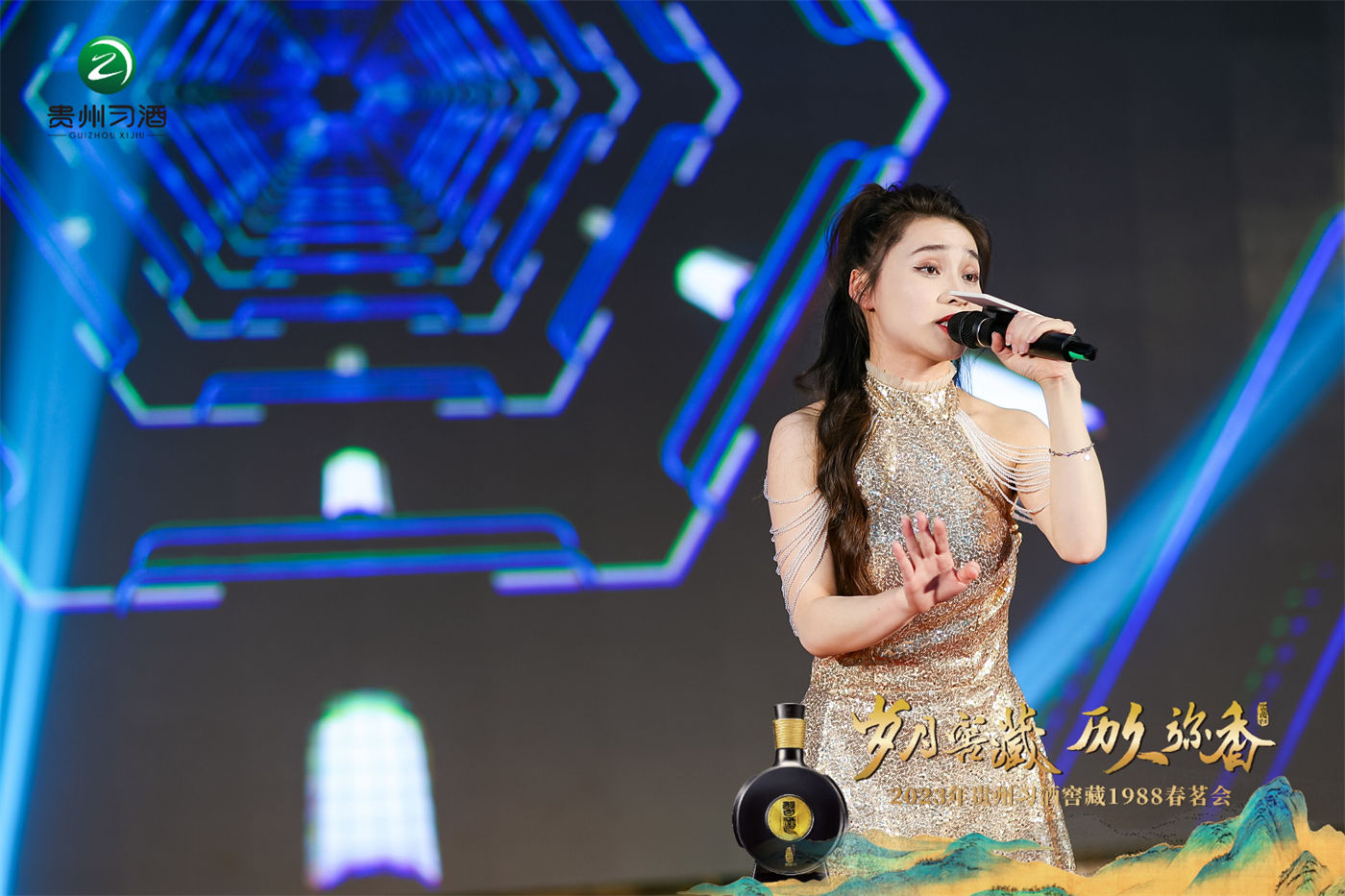 湖南区娄底市场2023年贵州习酒窖藏1988春茗会 (4).JPG