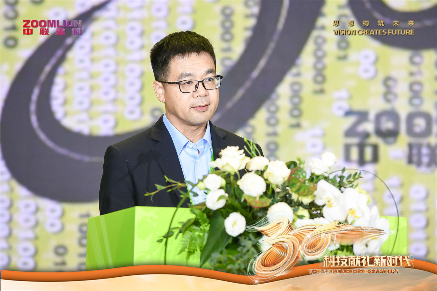 新品发布会中联成果展示会 (1).JPG