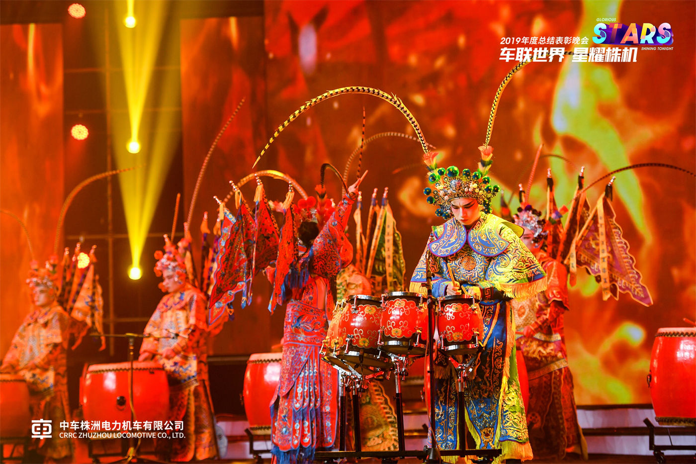 中车株机2019年度表彰会活动 (9).JPG