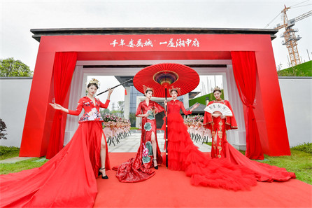 娄底湘中府营销中心开放暨海洋嘉年华活动