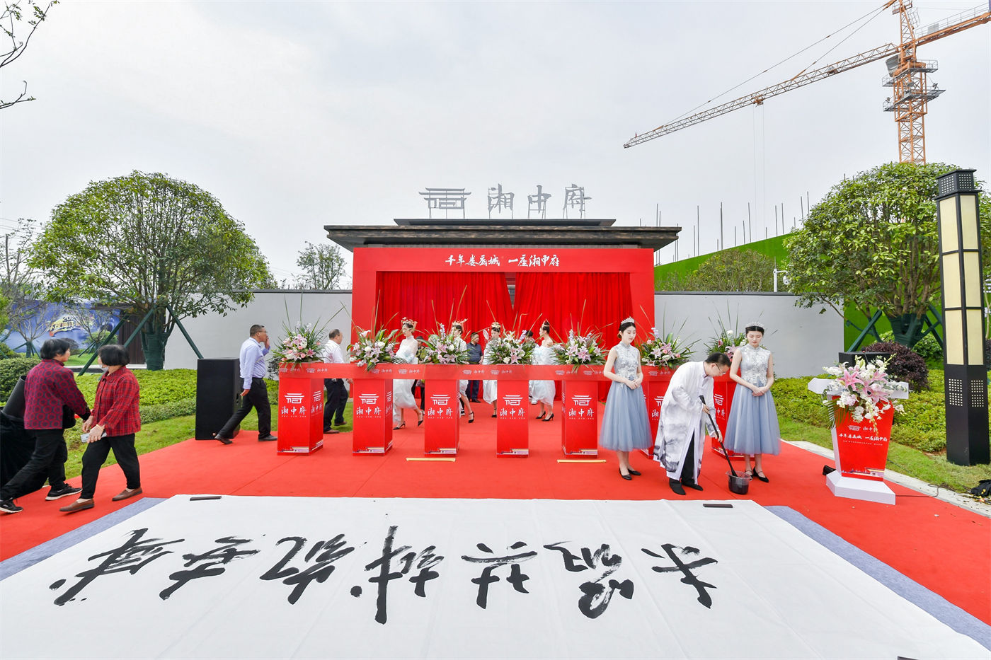 娄底湘中府营销中心开放暨海洋嘉年华活动 (3).JPG