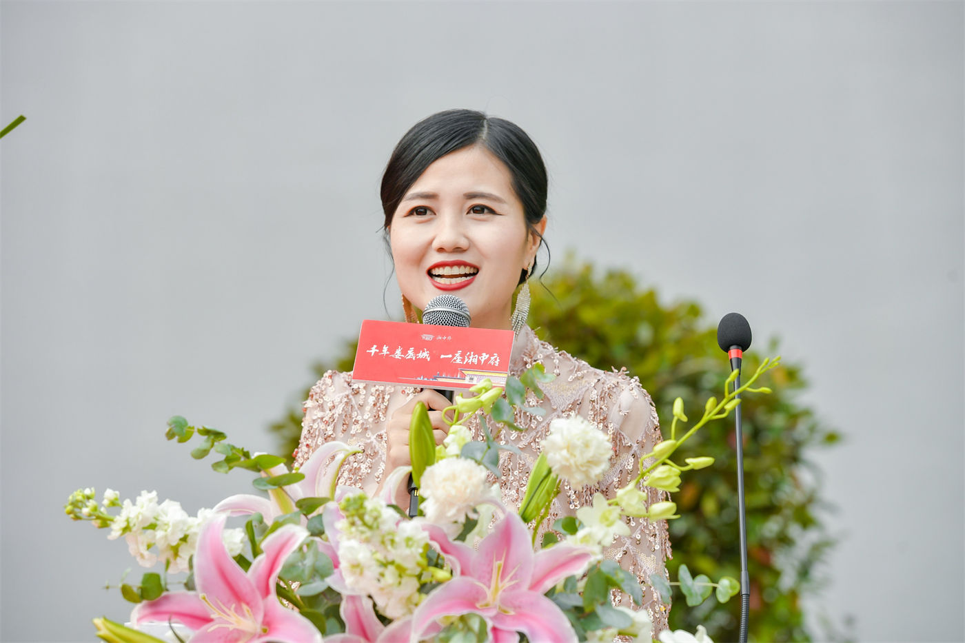娄底湘中府营销中心开放暨海洋嘉年华活动 (4).JPG