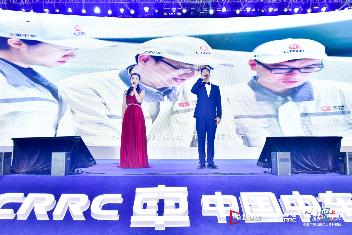 中国中车五周年全球公众开放日活动 (7).JPG
