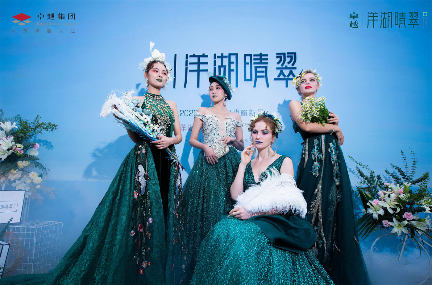 卓越洋湖晴翠城市展厅开放活动 (1).jpg