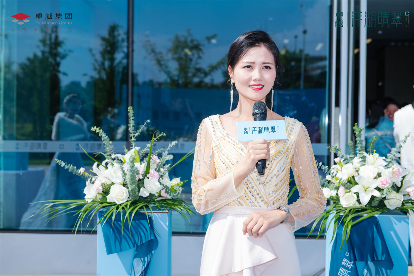 卓越洋湖晴翠城市展厅开放活动 (5).jpg