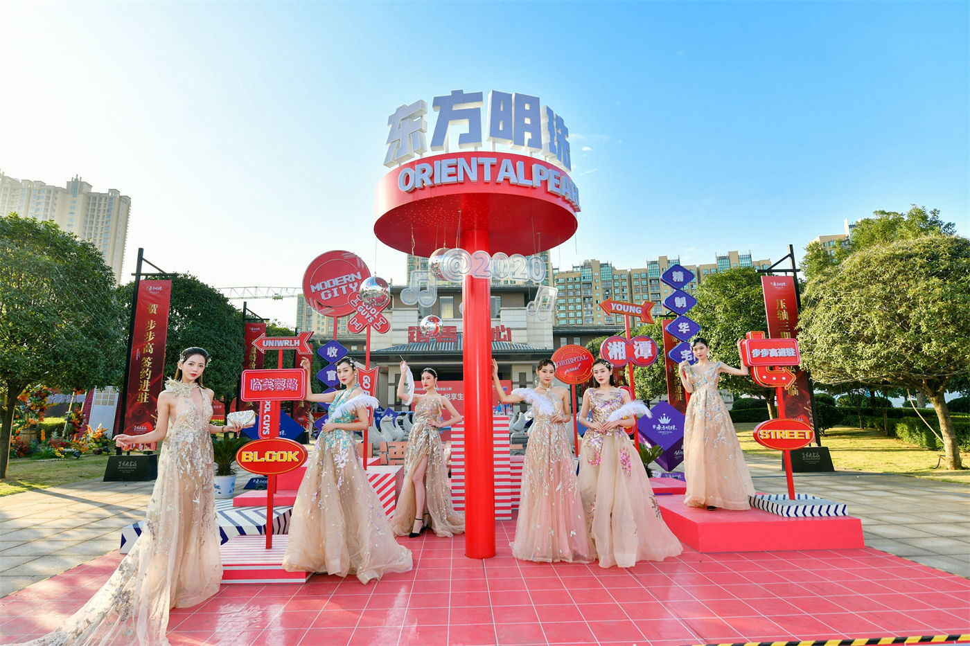 东方明珠开盘活动 (2).JPG