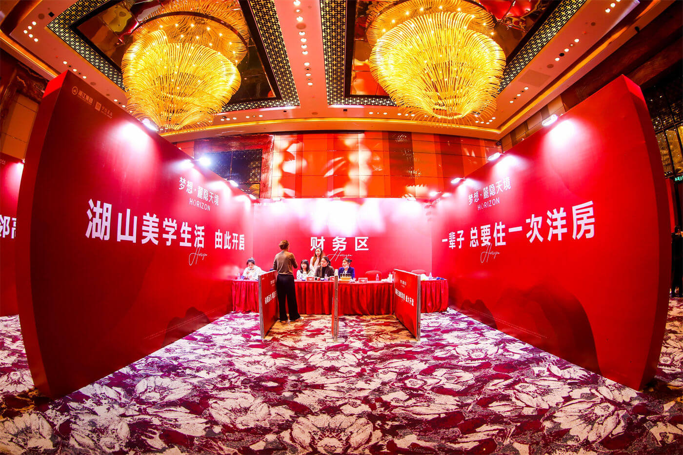 照片 (48).JPG