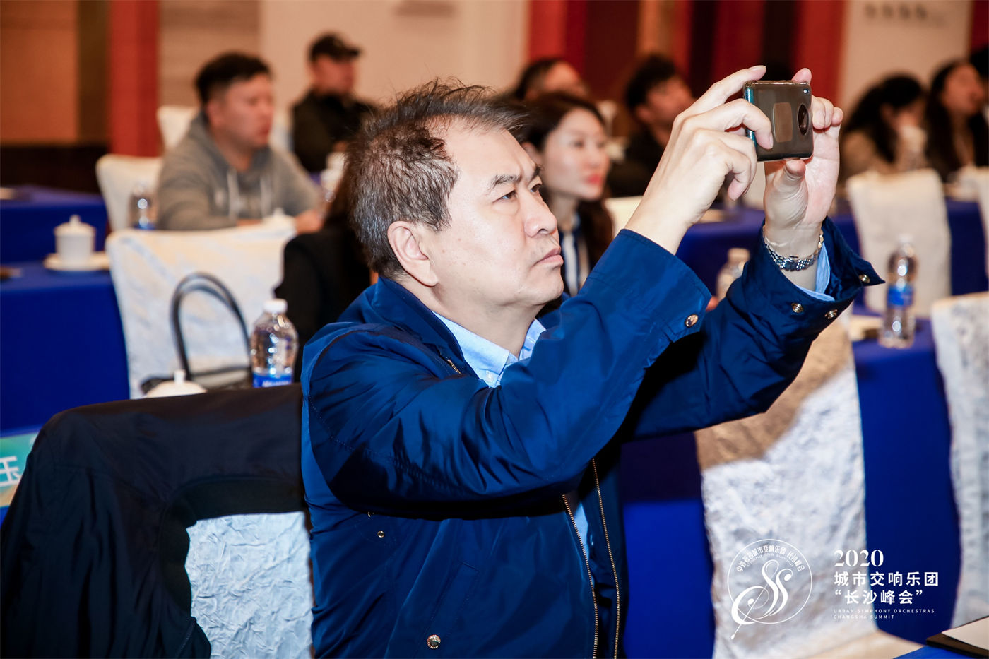 2020年城市交响乐团“长沙峰会 (6).JPG