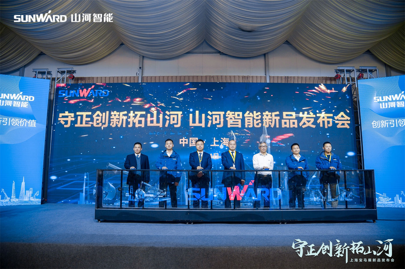 山河智能宝马展长沙分会场 (3).JPG