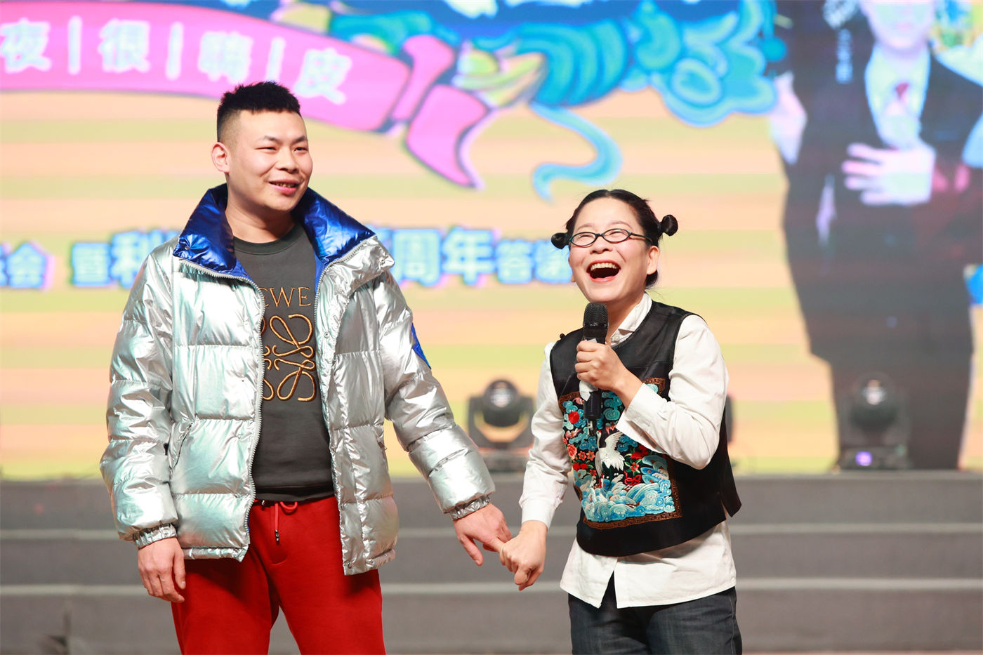 利通长兴城15周年庆典活动 (1).JPG