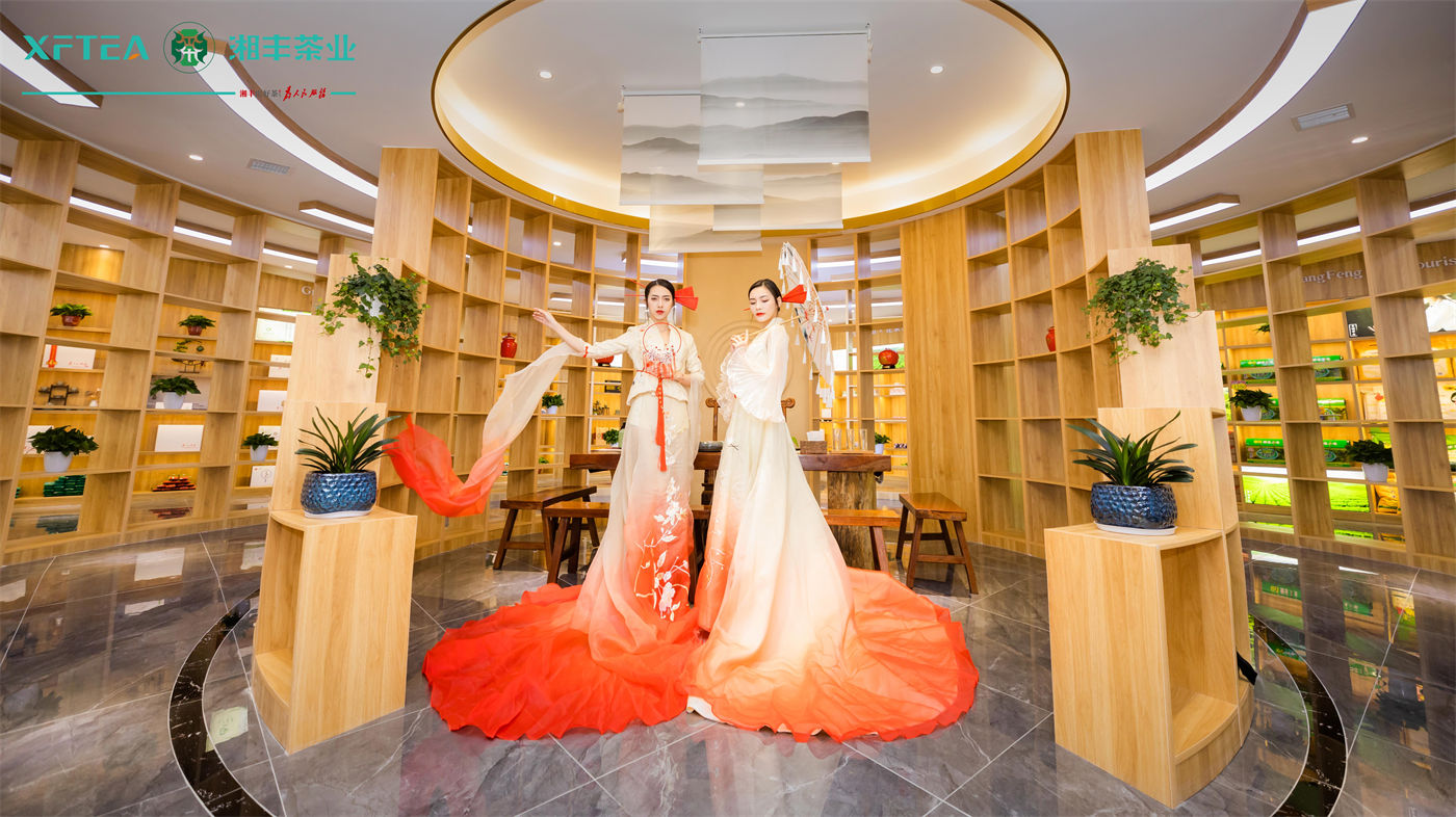 湘丰茶业展厅包装美陈活动 (1).jpg
