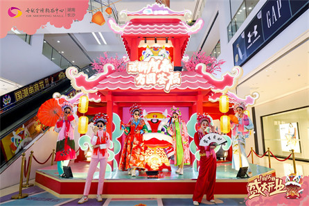 长沙世纪金源开业系列活动