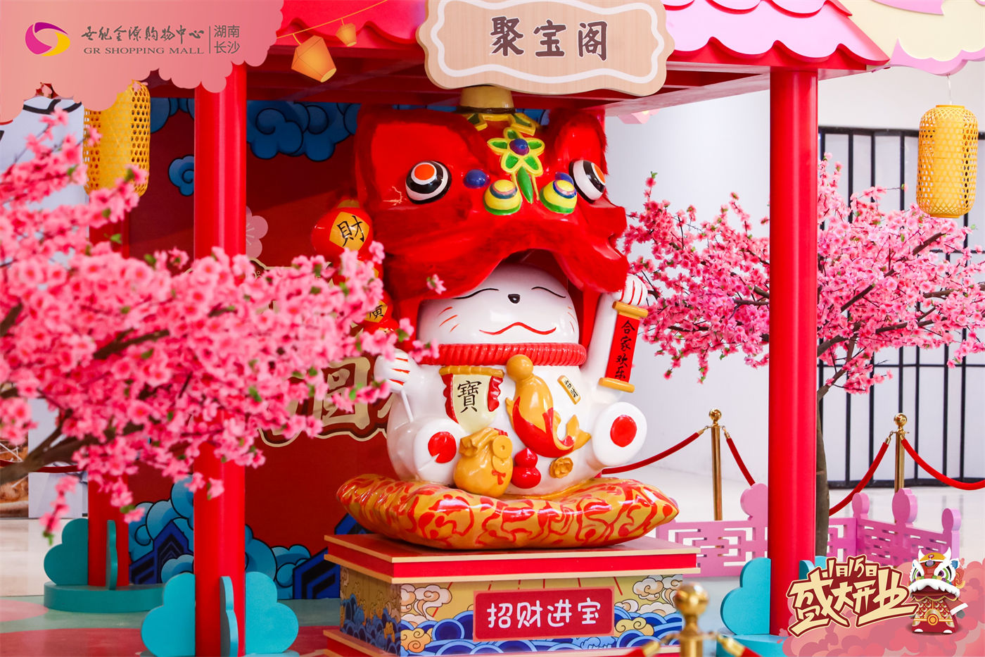 长沙世纪金源美陈 (1).JPG
