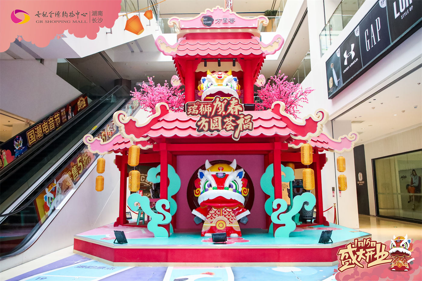 长沙世纪金源美陈 (3).JPG