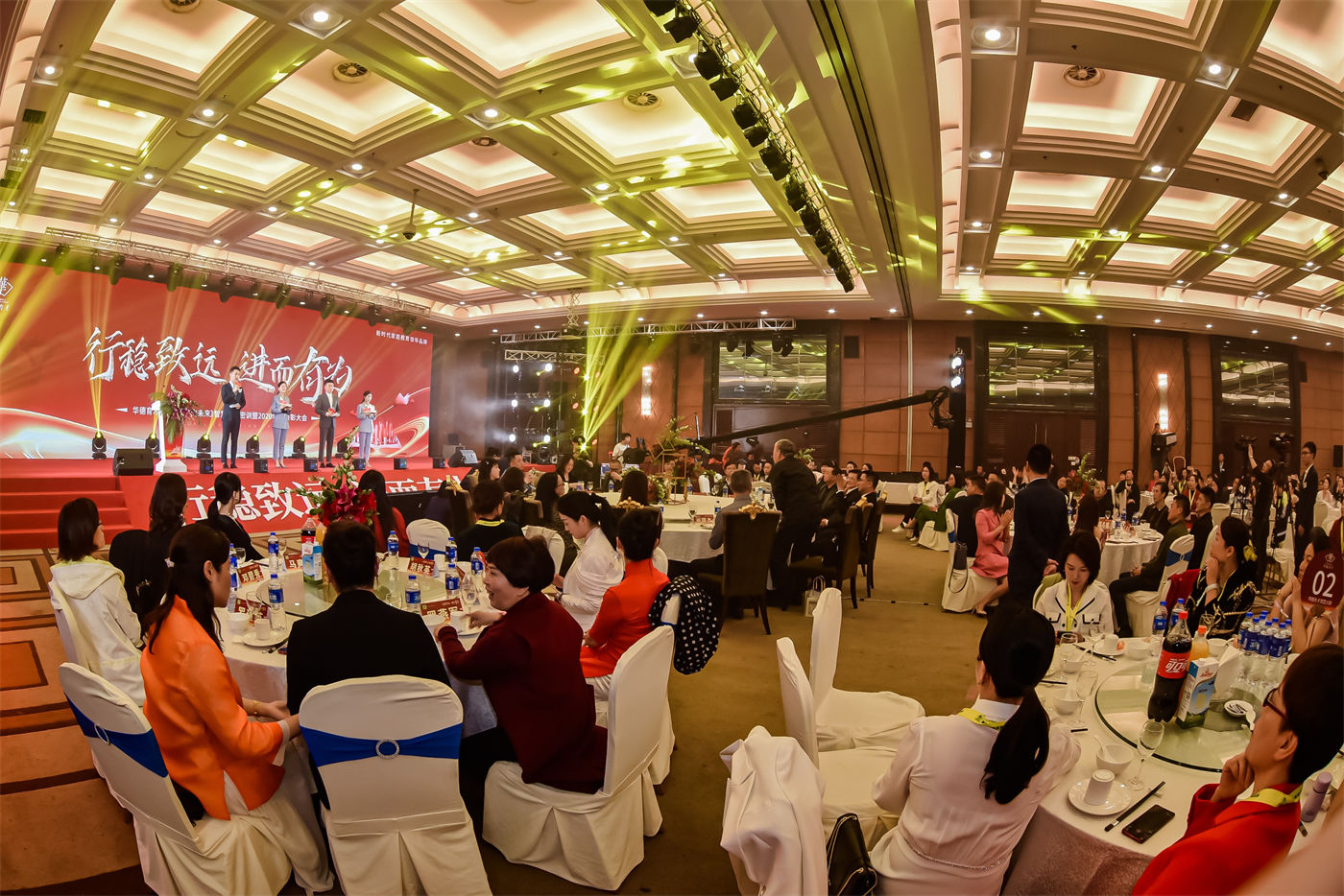 华德育才表彰会 (5).JPG