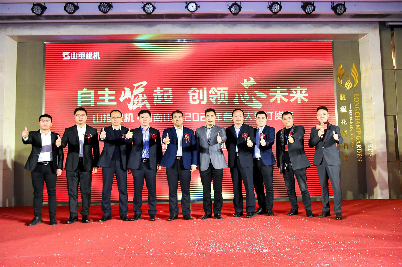 长沙活动公司科普：订货会策划的3大误区
