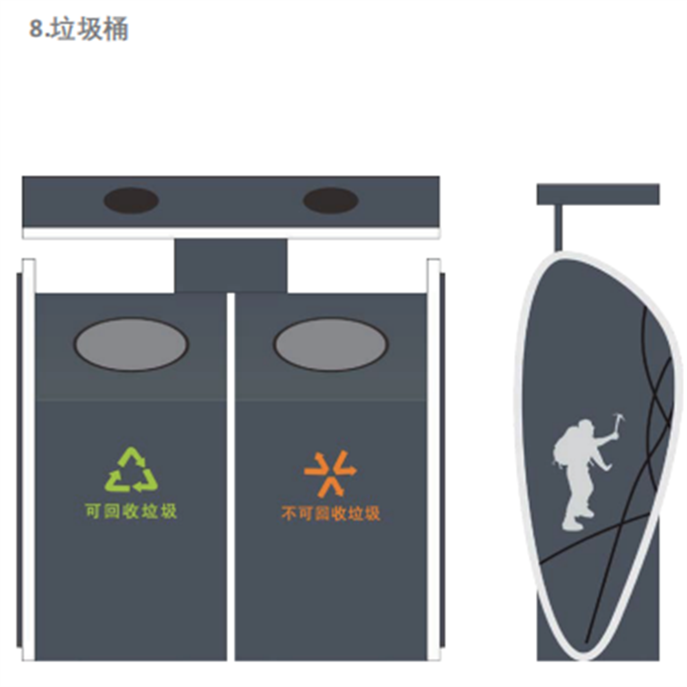 ec70c321f845bf3e1fa4c5ffff2d991.png