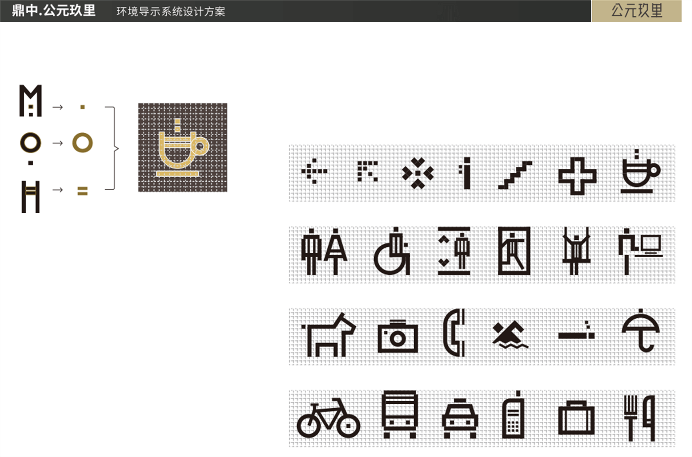 f87649e43564e220f726d4c7d83bc36.png