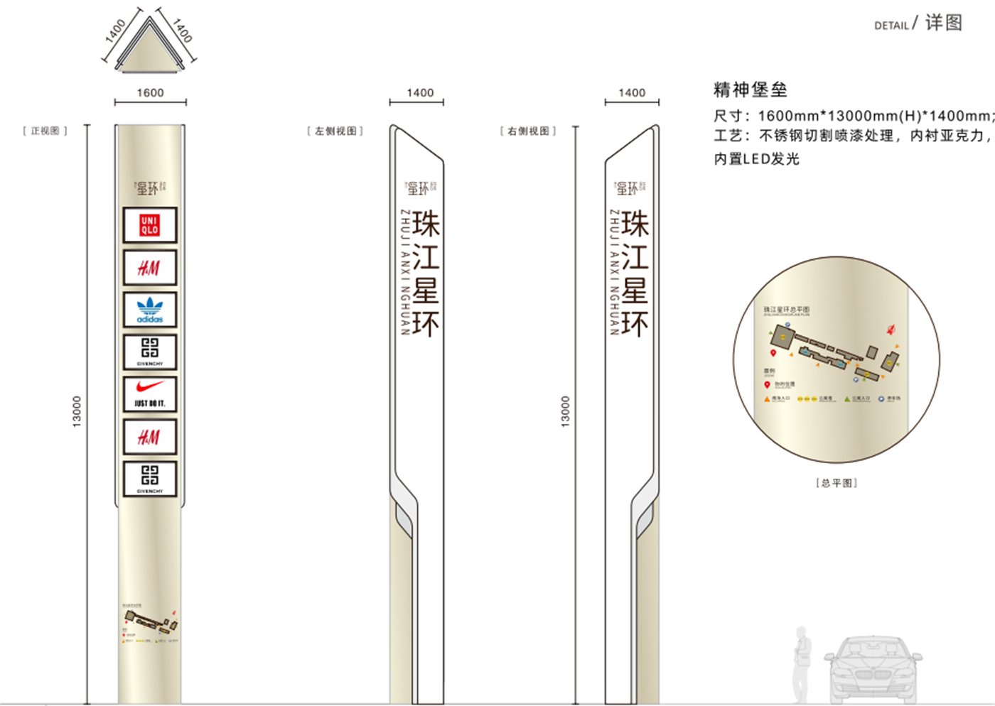 d3a66167eeec77acd5889288e4895aa.png