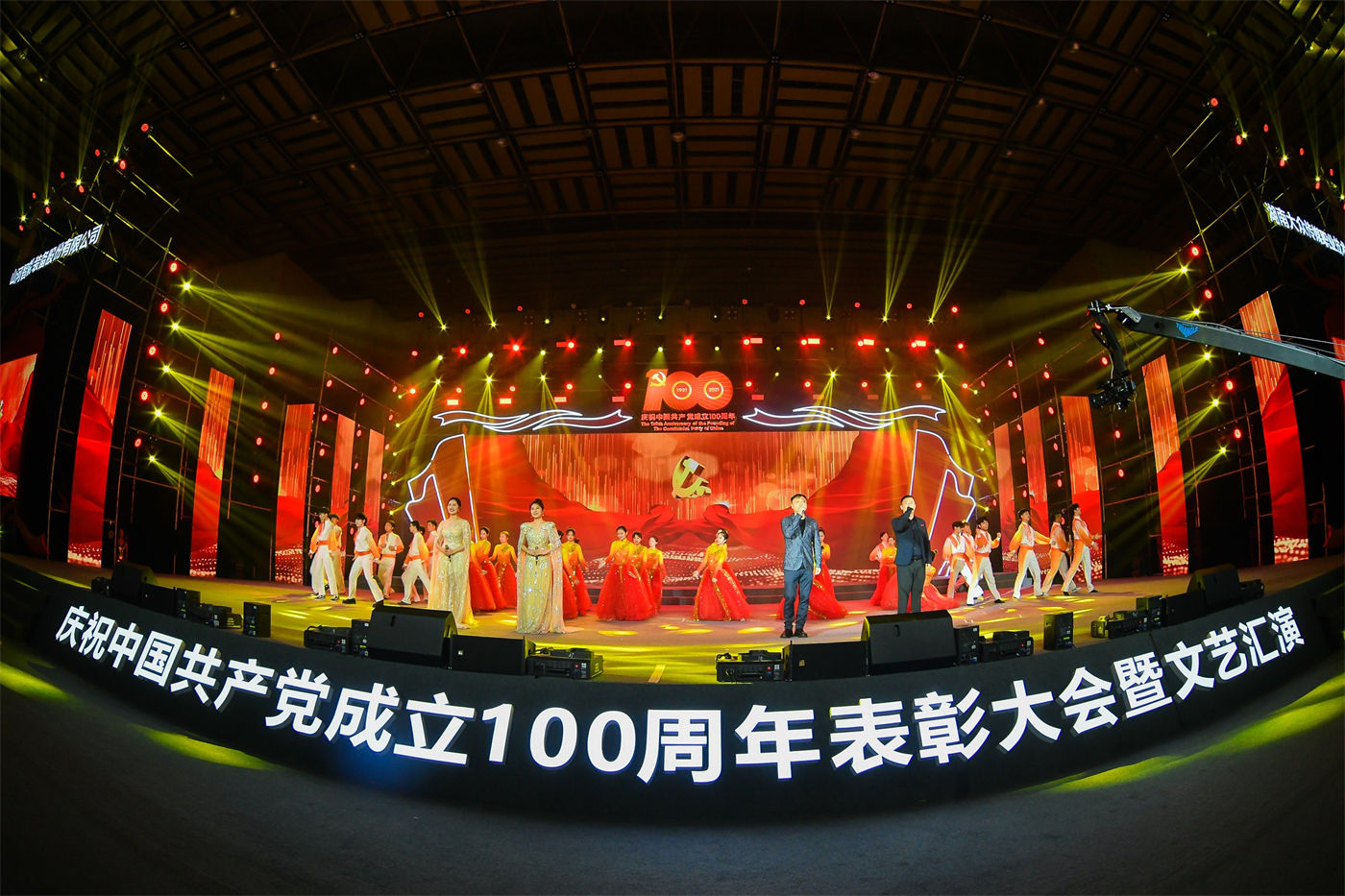山河智能&大众传媒71党建活动 (1)主图.JPG