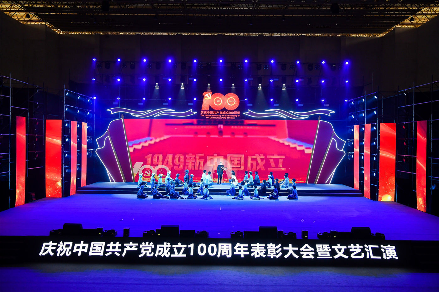山河智能&大众传媒71党建活动 (8).JPG