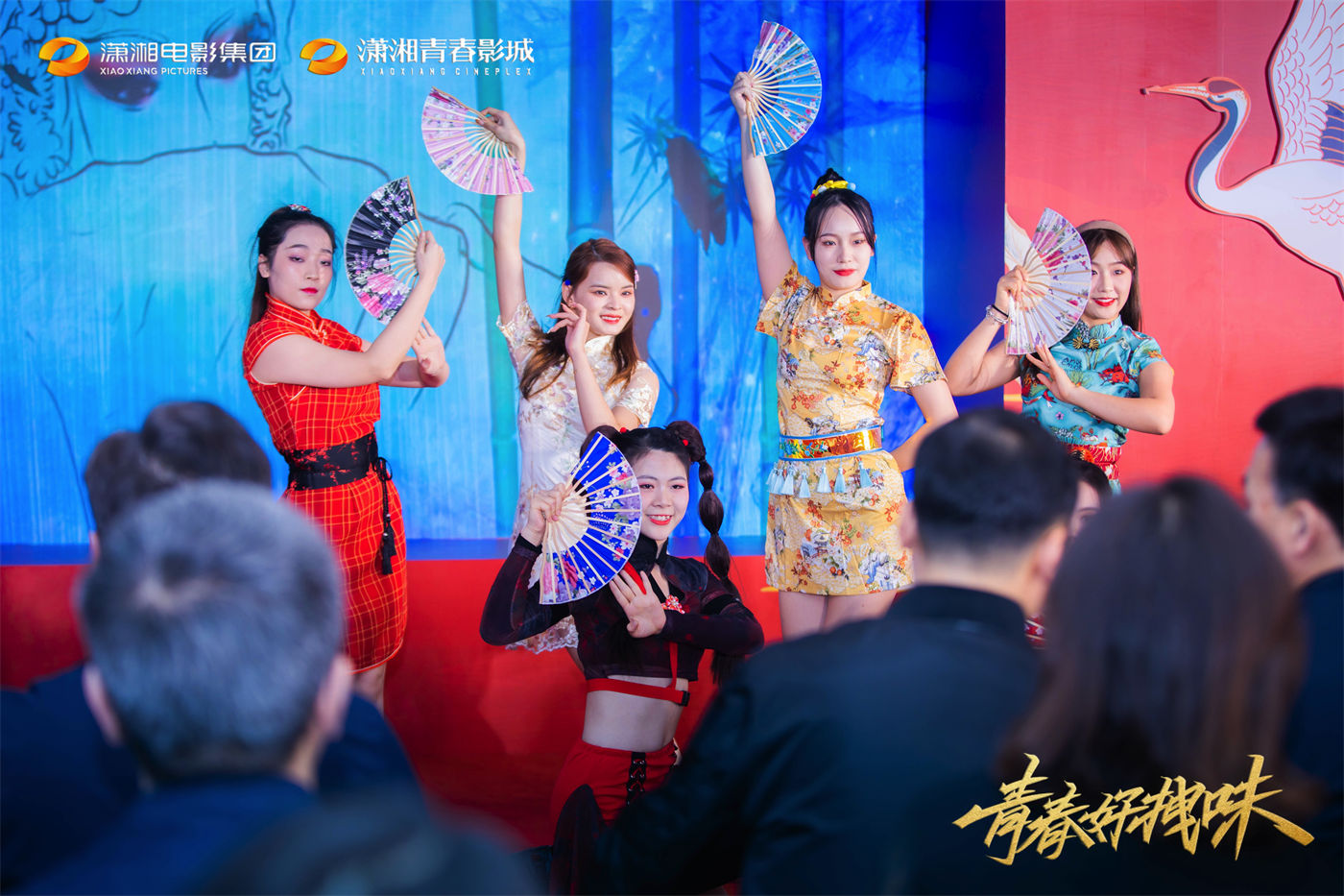 开业 (2).jpg