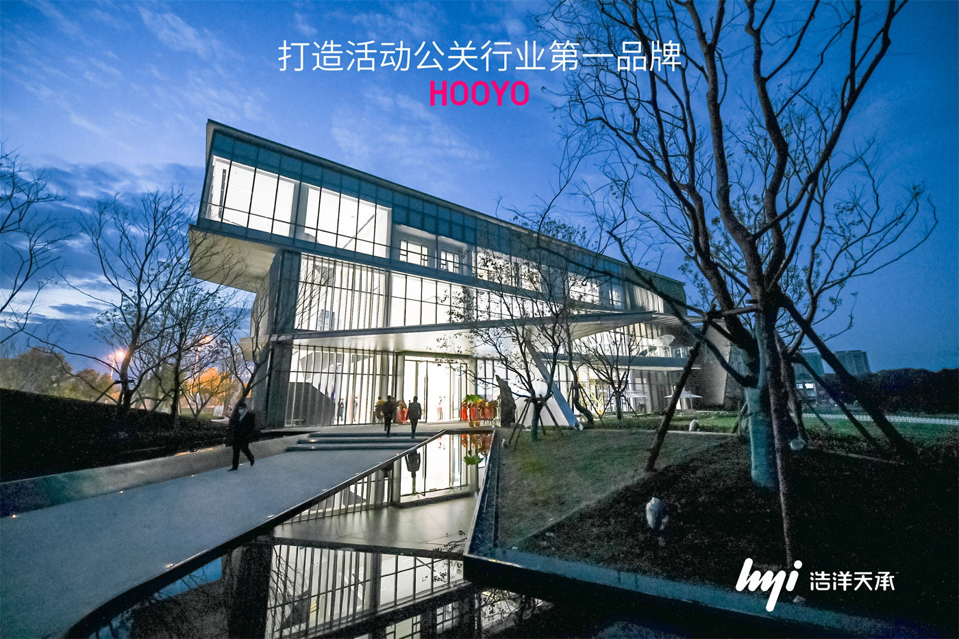 中粮·观澜祥云首届粉色沙滩造梦节活动 (5).jpg