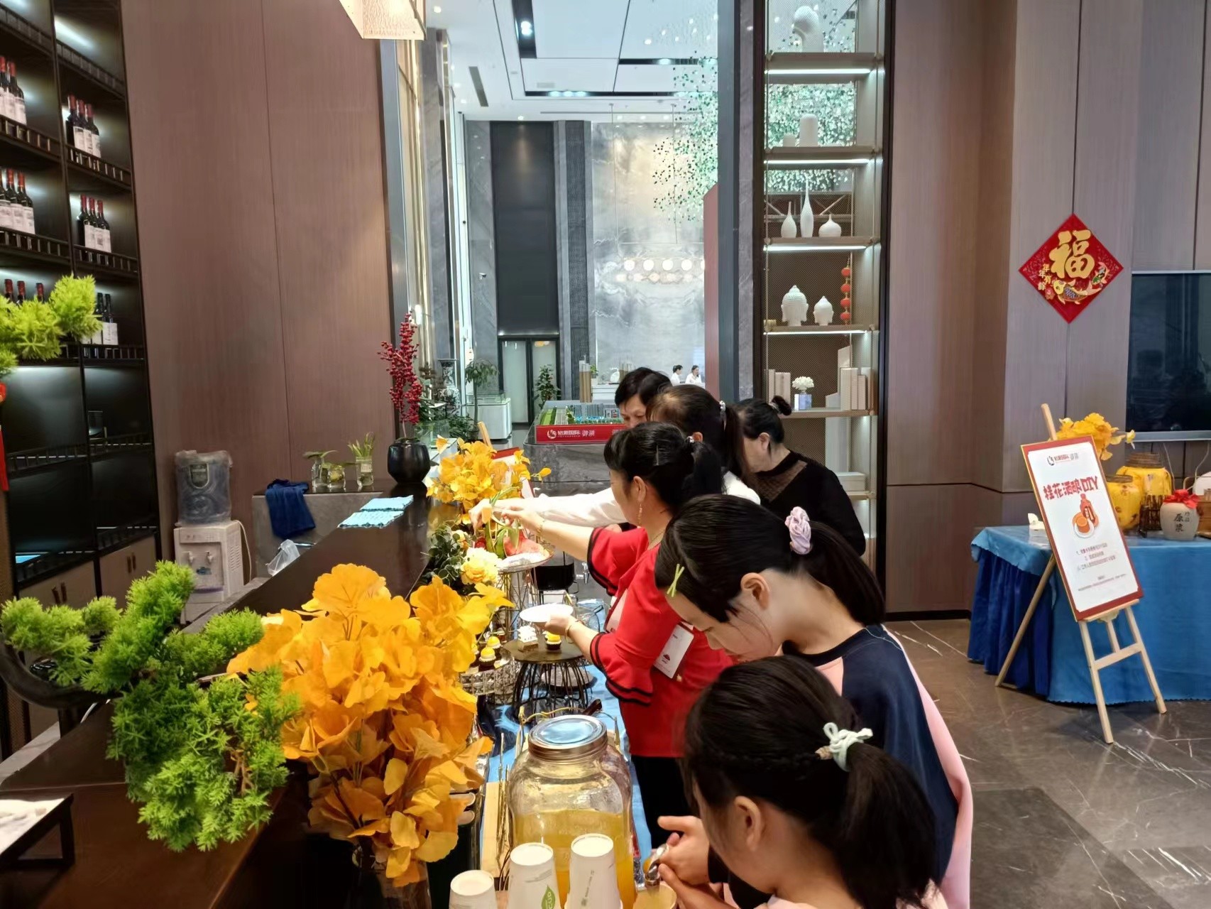 裕源国际中秋国庆暖场 (6).jpg