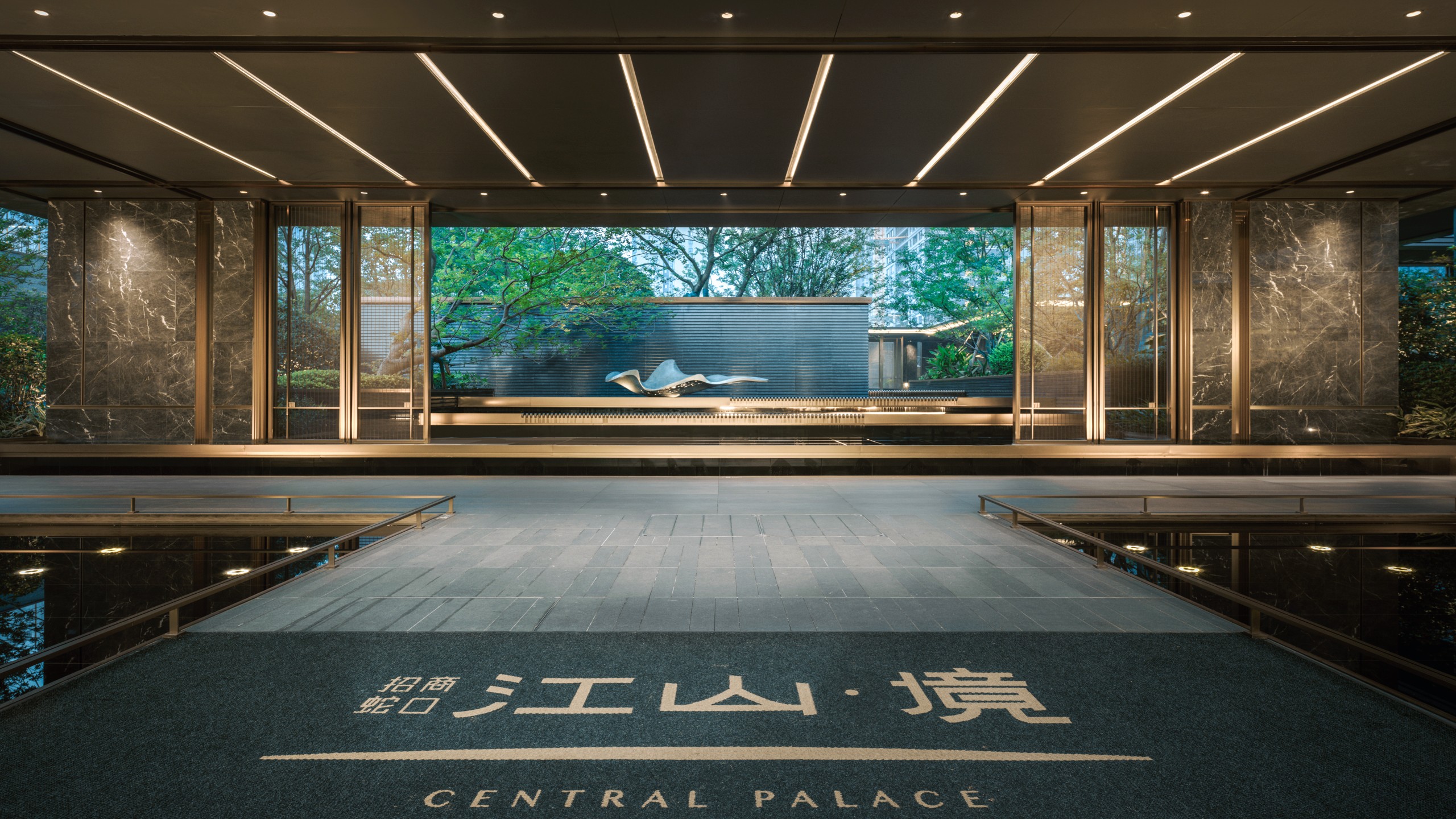 园林和入户_20231014-4.jpg