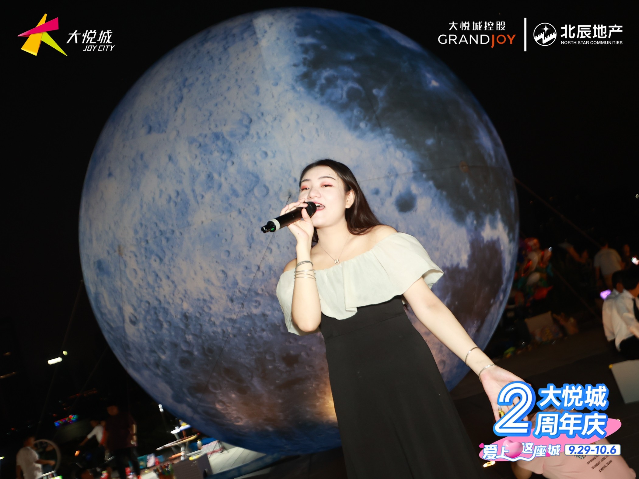 大悦城周年庆 (14).jpg
