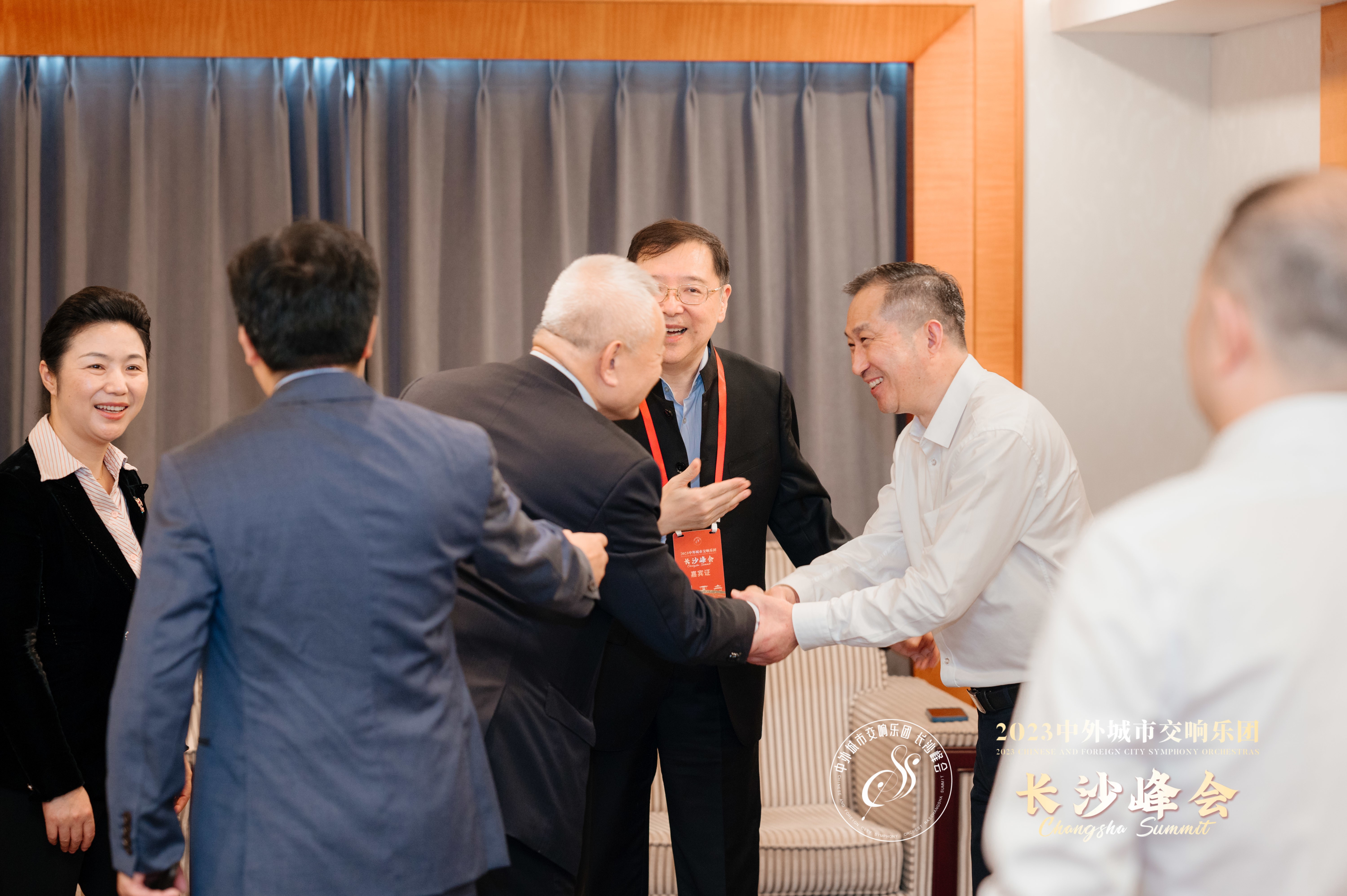 2023年城市交响乐团“长沙峰会 (4).jpg
