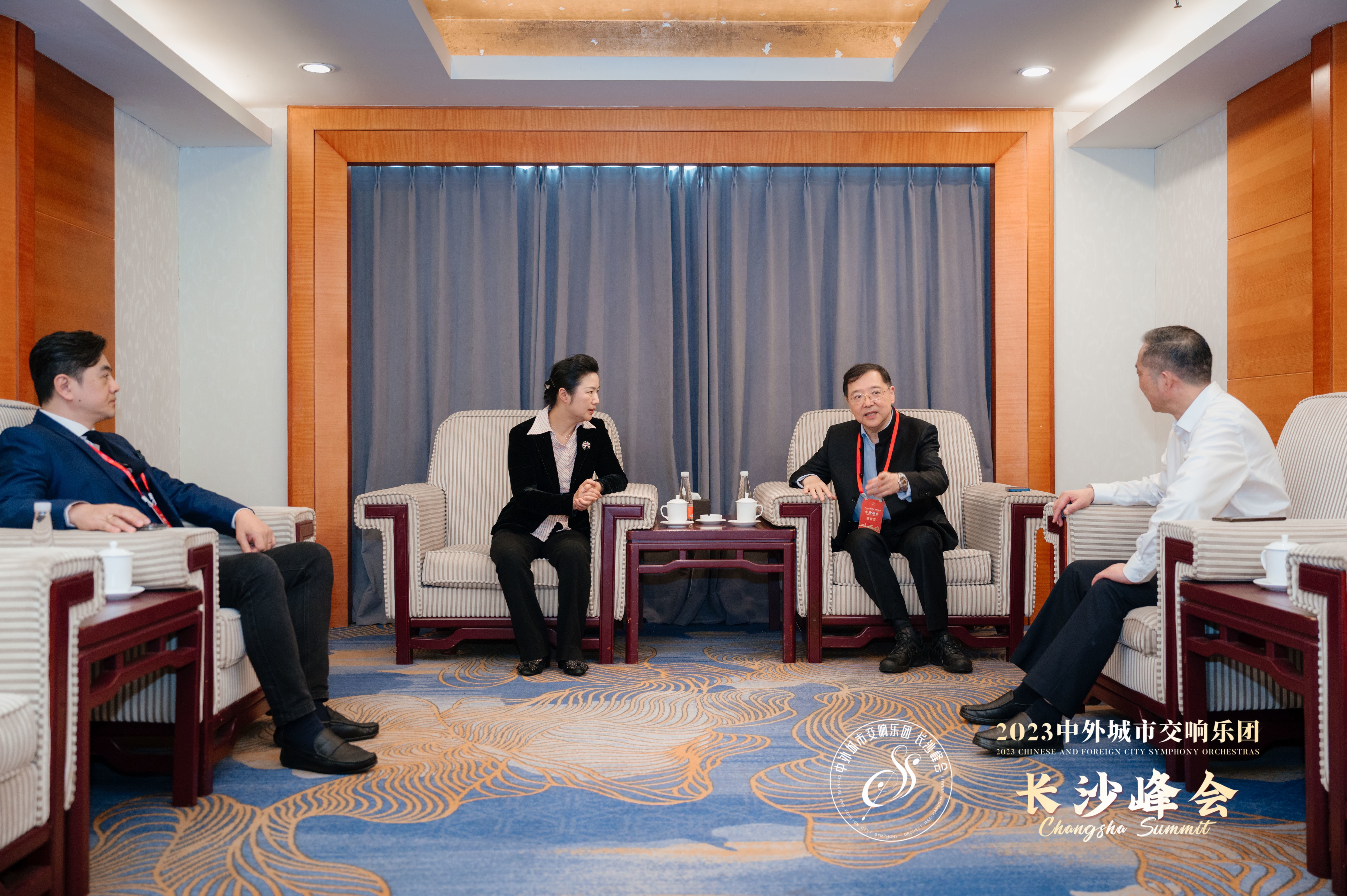 2023年城市交响乐团“长沙峰会 (5).jpg