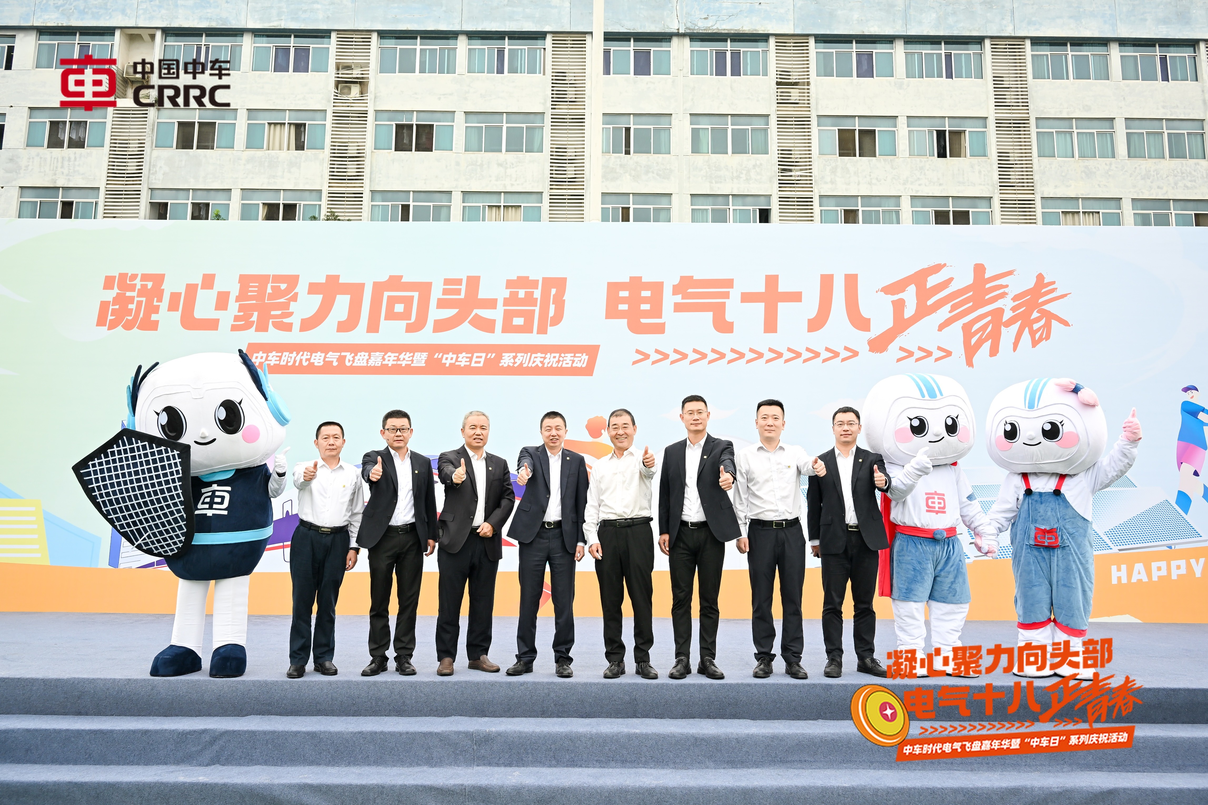 如何策划一场精彩的周年庆活动，来提升企业品牌形象？
