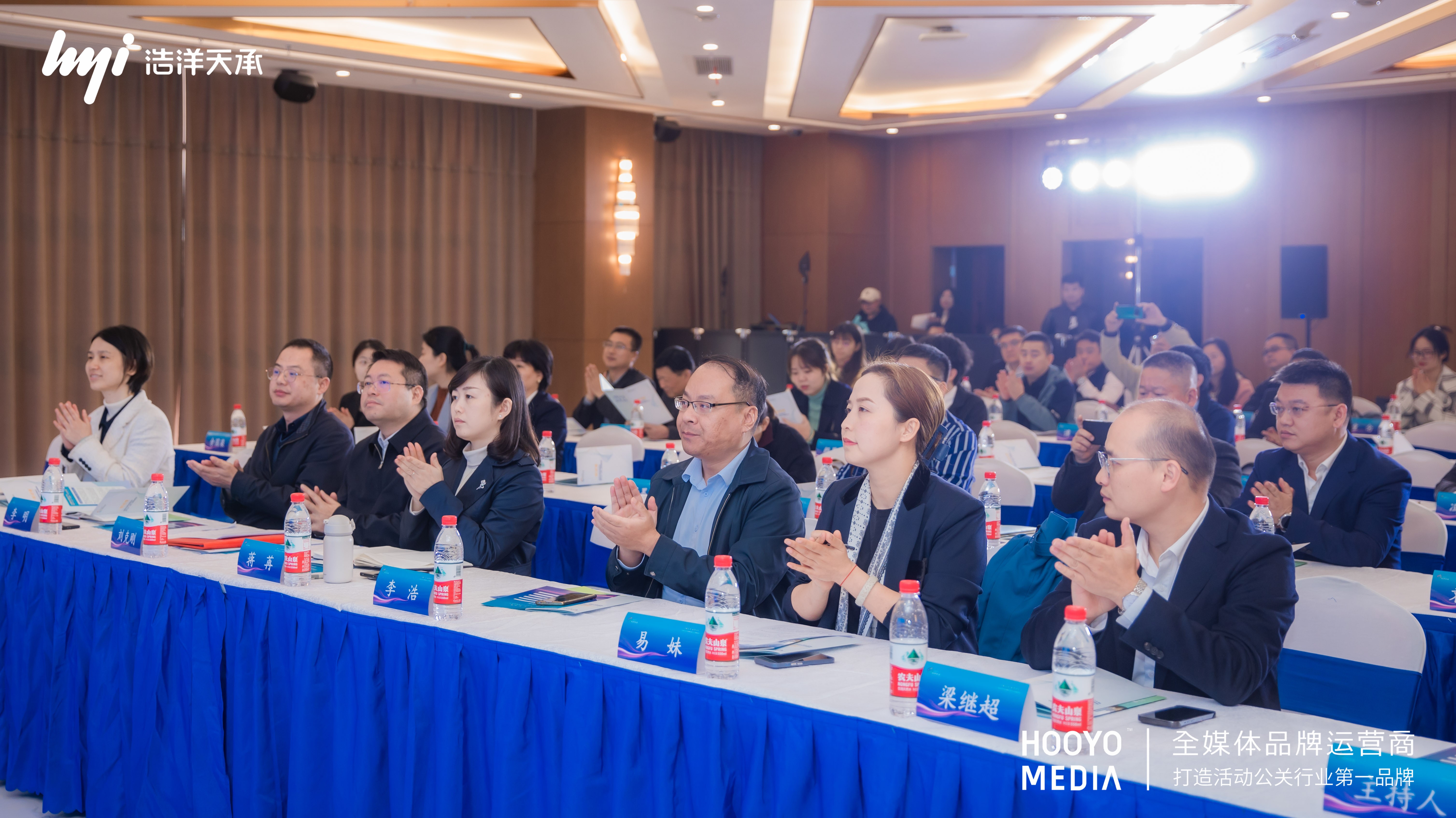 自贸区长沙片区芙蓉区块骨干人才政策发布会 (4).jpg