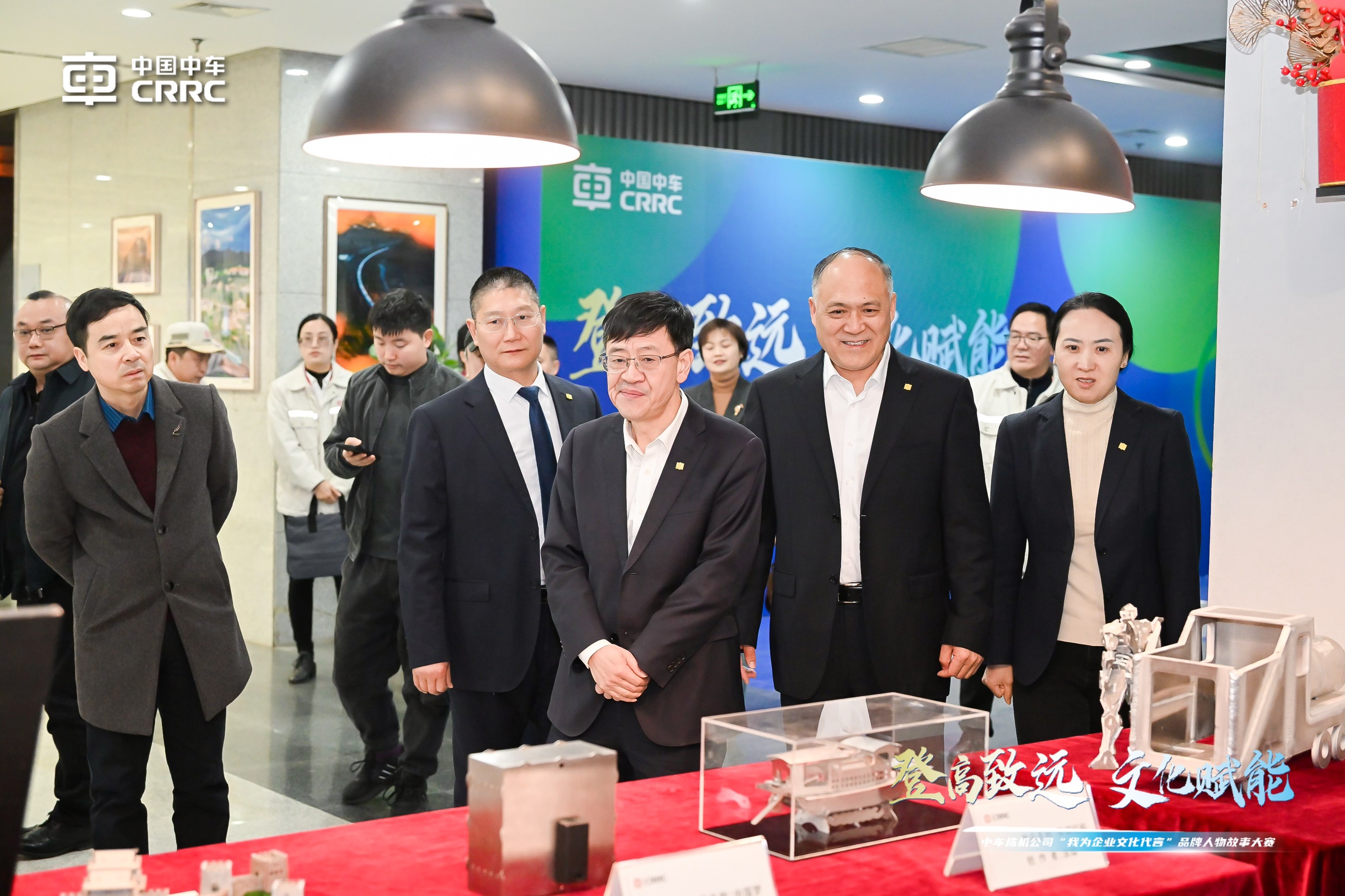 中车株机“我为企业文化代言”品牌人物讲评大赛 (12).JPG