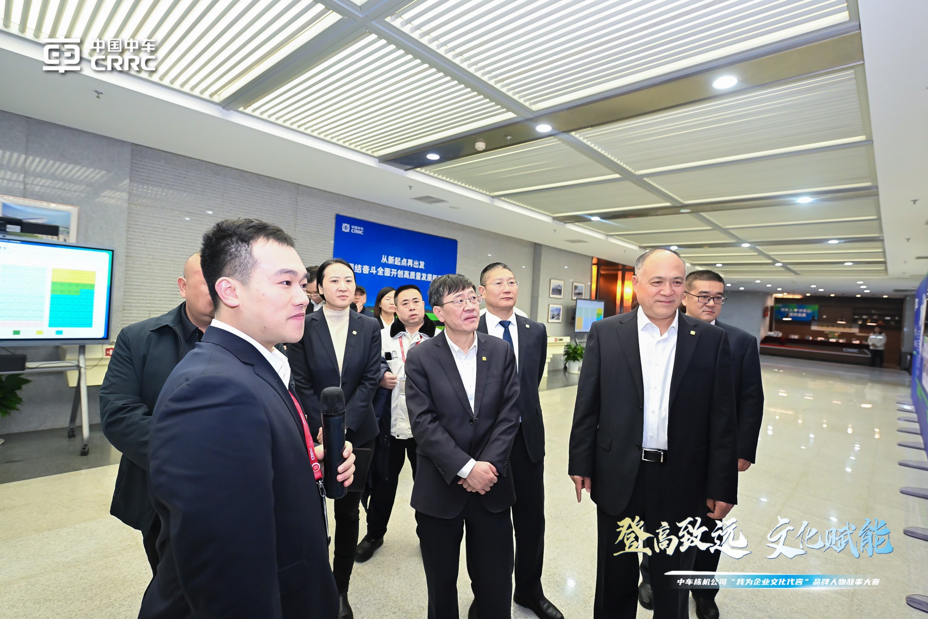 中车株机“我为企业文化代言”品牌人物讲评大赛 (14).JPG