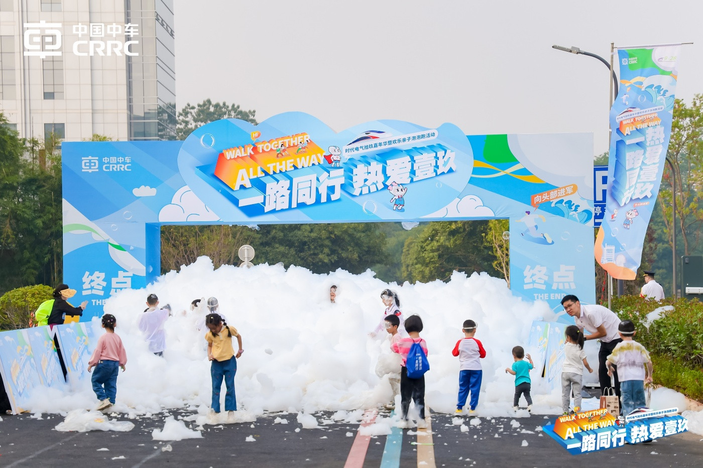中车时代电气十九周年暨第六个“中车日”系列庆祝活动 (4).JPG