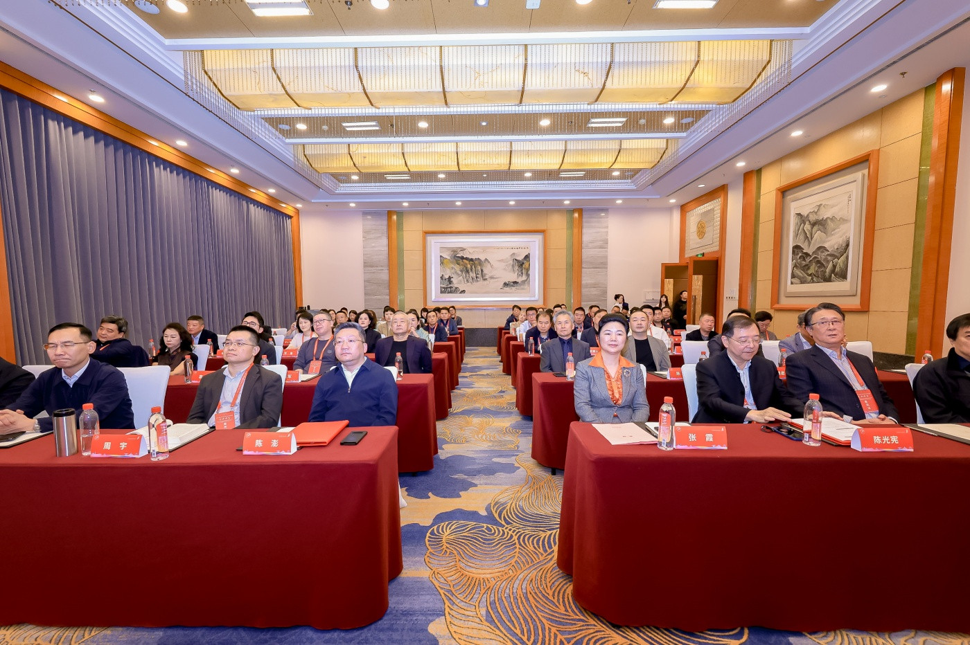 2024年城市交响乐团“长沙峰会” (4).JPG