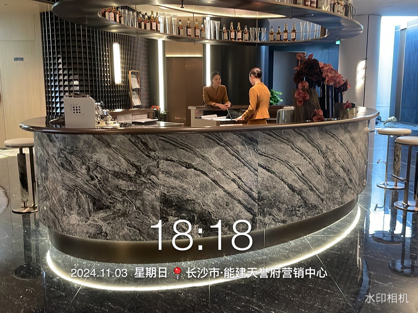 能建天誉府周末暖场活动 (3).jpg