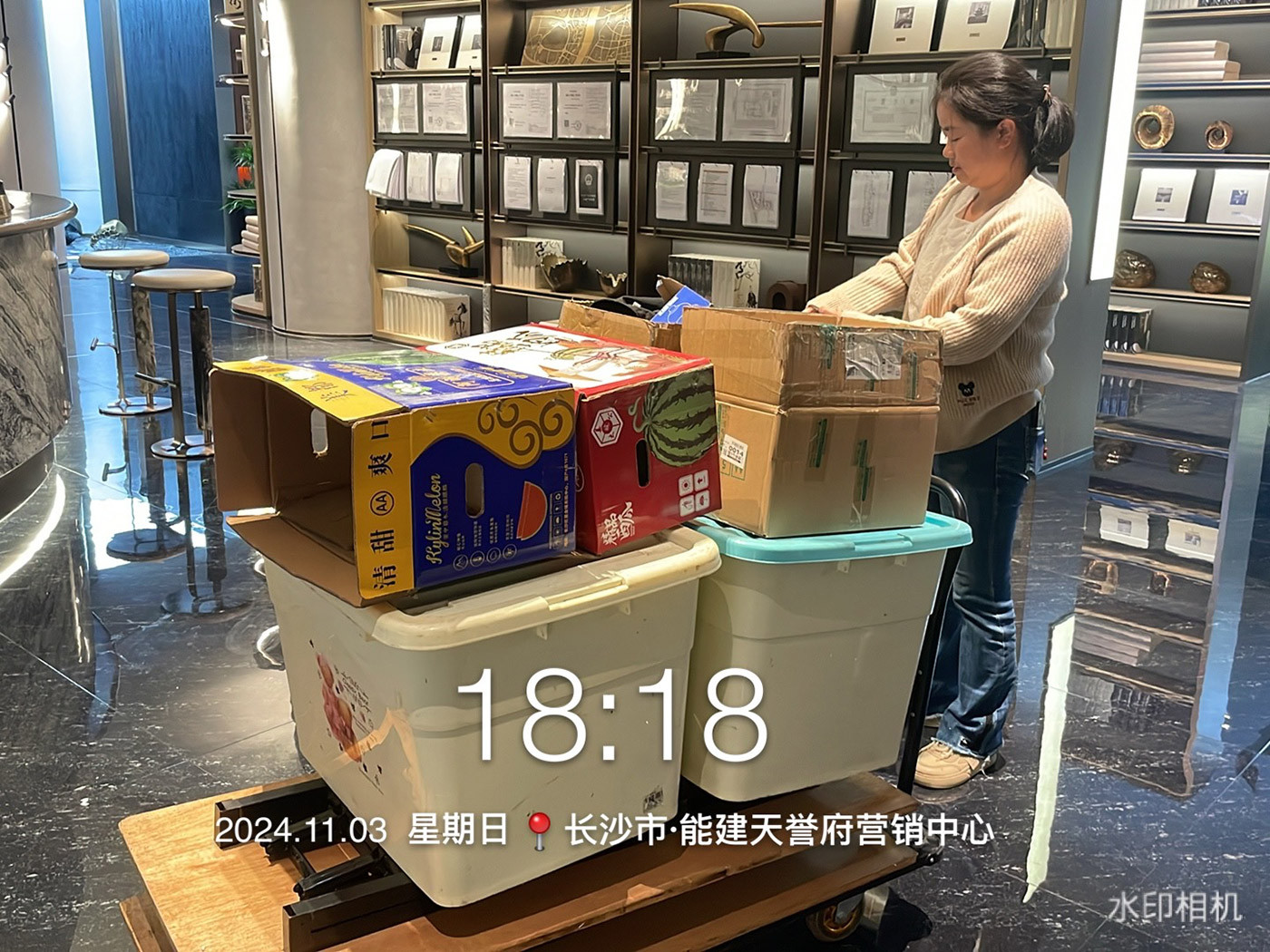 能建天誉府周末暖场活动 (5).jpg
