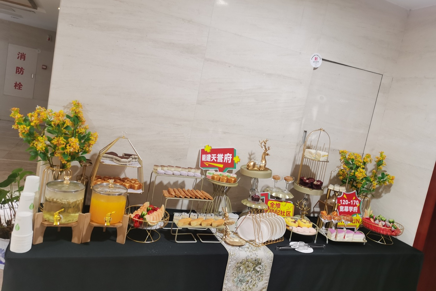能建总部宣讲会 (1).jpg