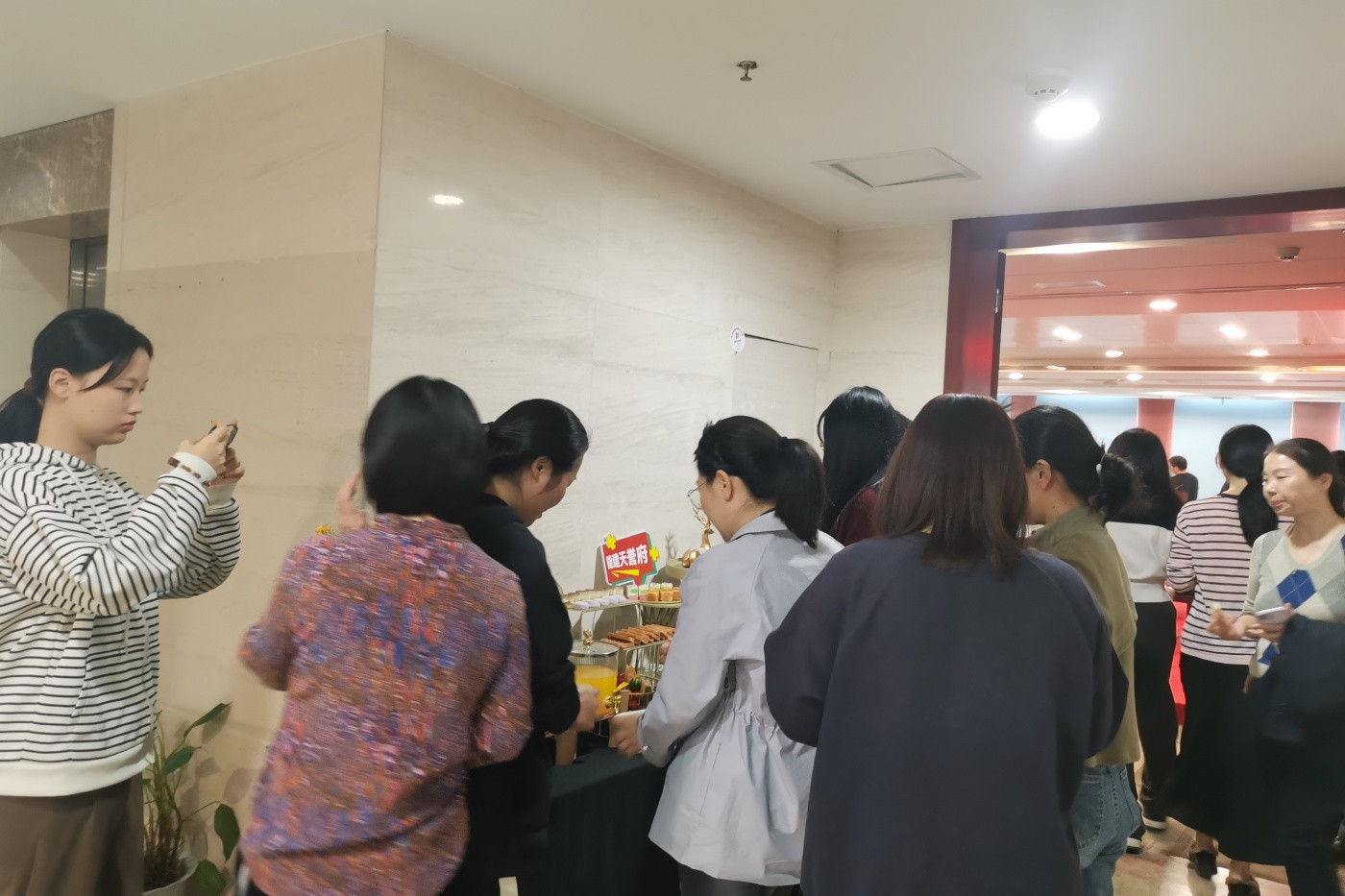 能建总部宣讲会 (3).jpg