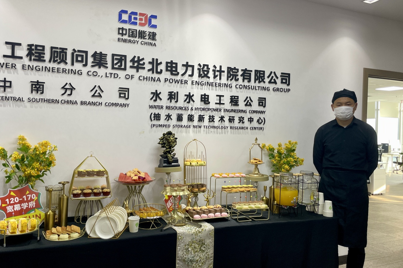能建天誉府暖场活动 (2).jpg