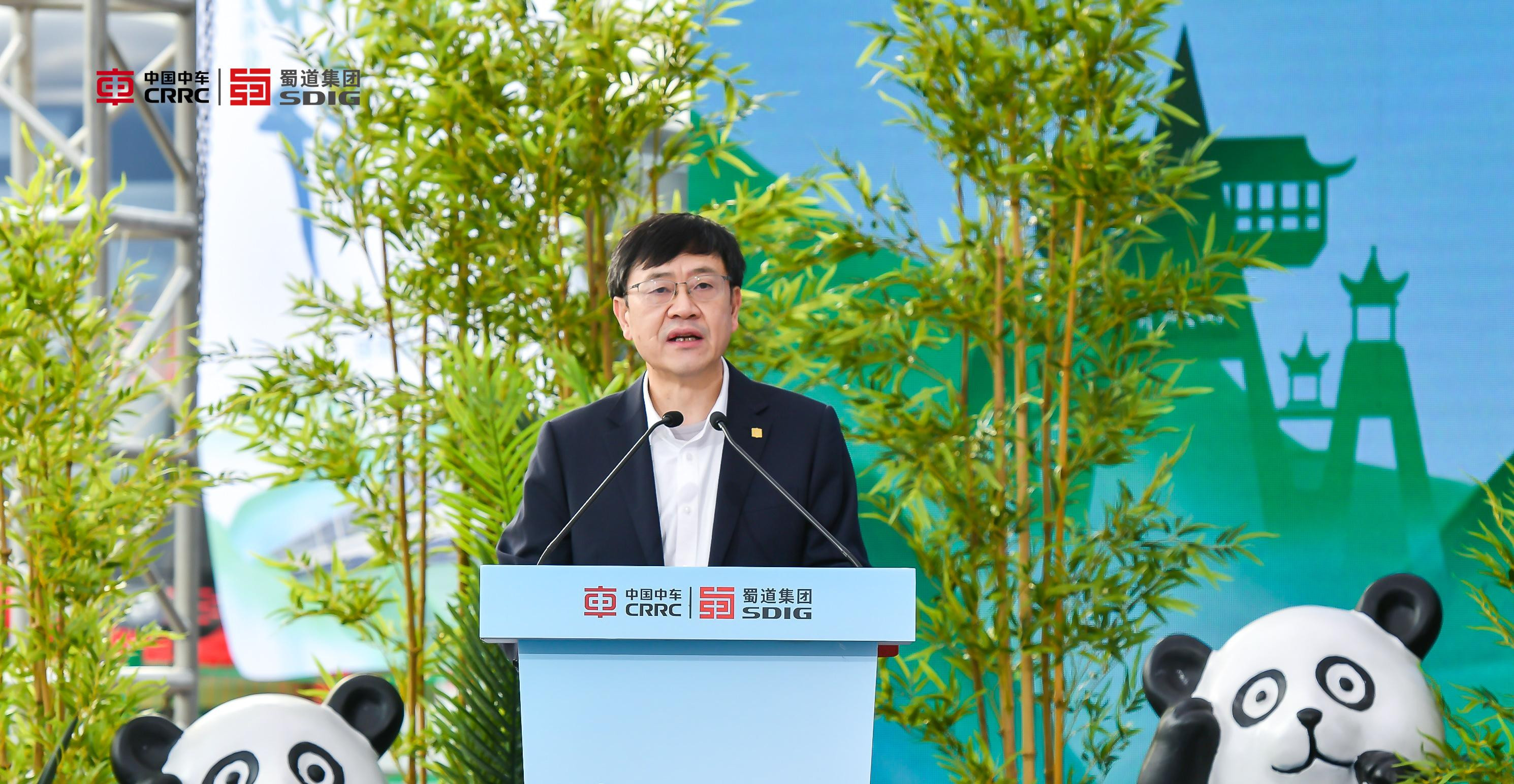 2022年全国首列齿轨电客车发布仪式 (6).jpg