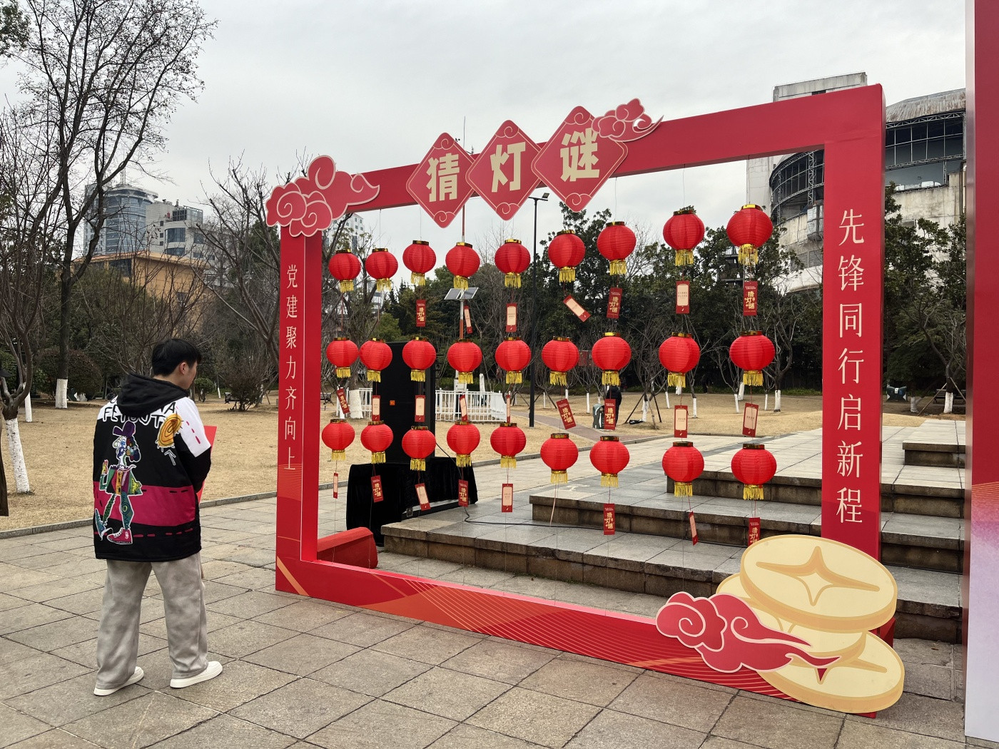 五里牌街道“过元宵 话发展”活动 (4).jpg